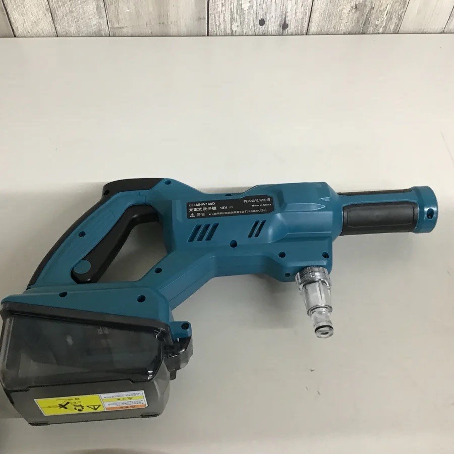 Makita MHW180DZ 18V Rechargeable Power Washer Handy Spray Tool Only Japan