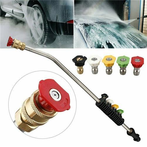 Dirt Blaster Power Lance for Karcher K2 K3 K4 K5 K6 K7 Jet Wash Extension Wand