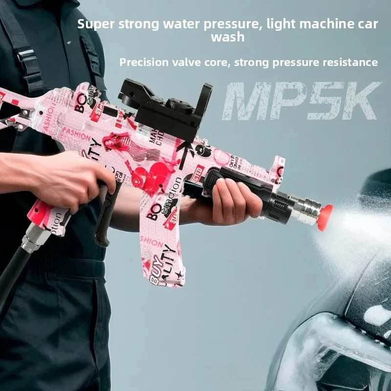 Mini AK47 High-Pressure Spray Gun Car Wash Powerful Water Gun for Vehicle