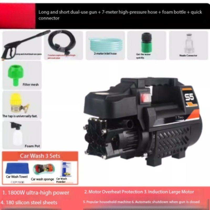 High-Pressure Water Pump Car Washing Machine Automatic Induction Water Gun Tool