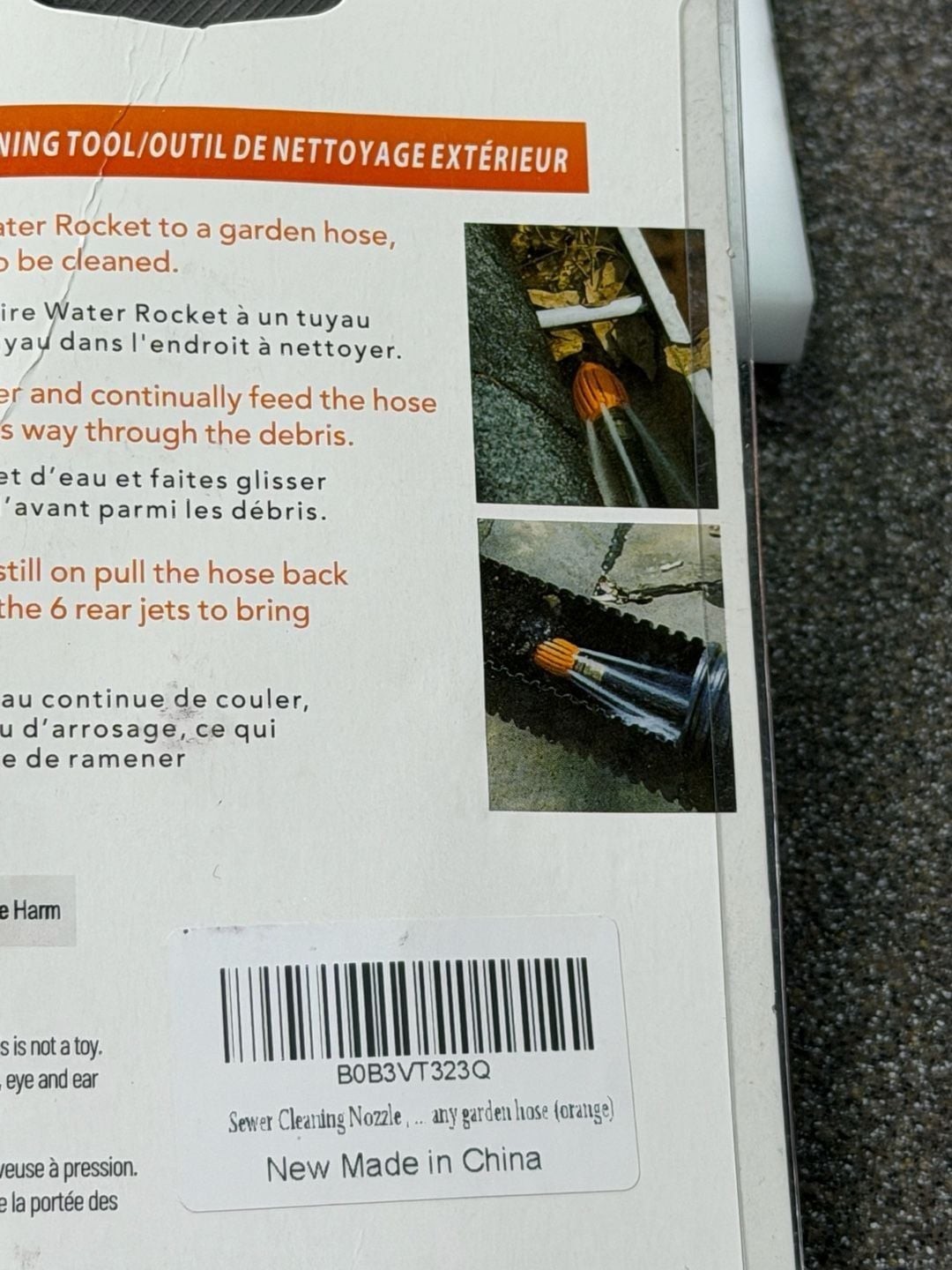 The Water Rocket Outdoor Cleaning Tool Sewer Cleaning Nozzle