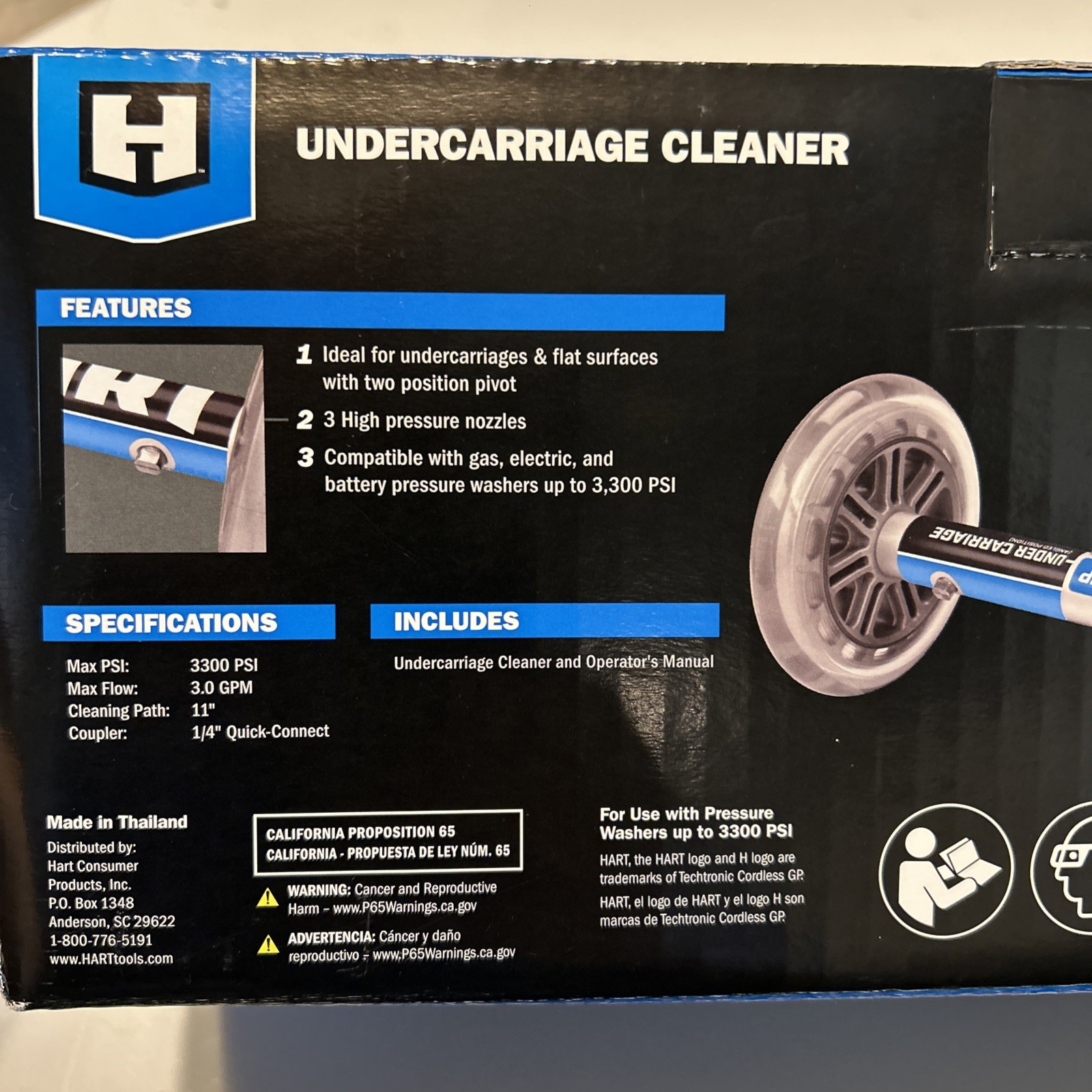 Hart 11″ Water Broom Undercarriage Surface Cleaner Pressure UP to 3300 PSI