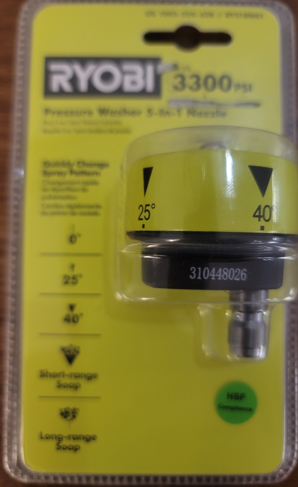 Ryobi RY31RN01 Pressure Washer 5-in-1 Nozzle for Versatile Outdoor Cleaning