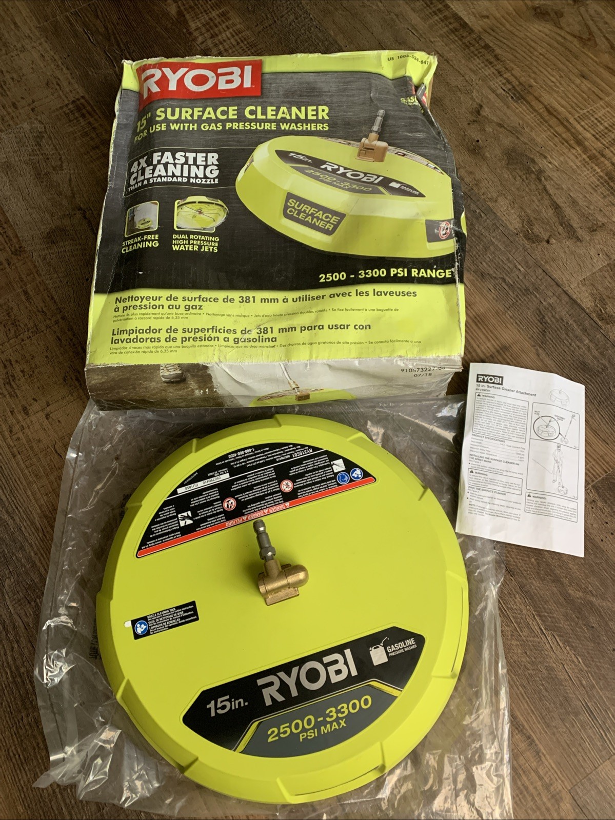 🔥 Brand New RYOBI 15 in. 3300 PSI Surface Cleaner for Gas Pressure Power Washer