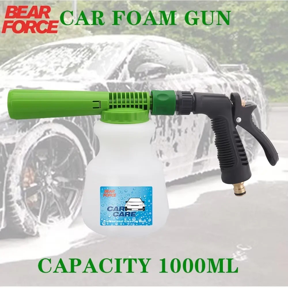 1L Foam Gun Car Wash Low Pressure Snow Foam Lance Hose Nozzle Cannon