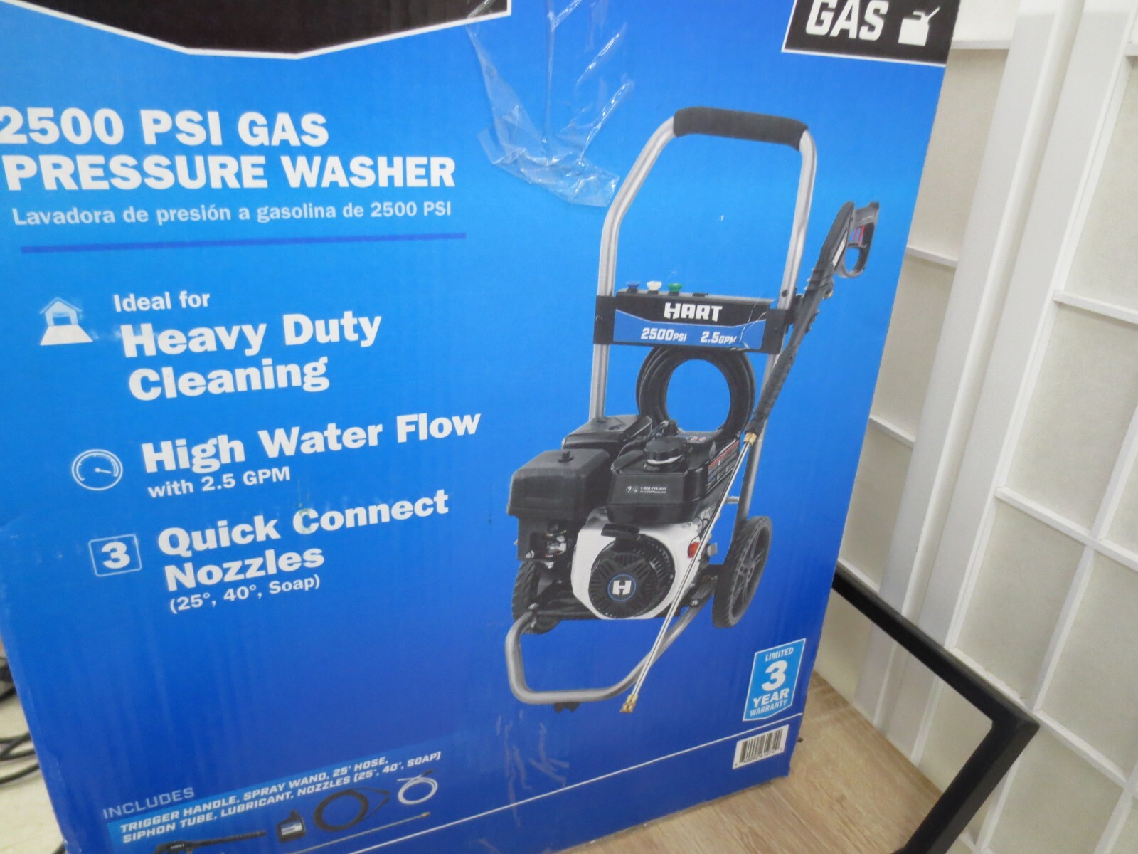 HART POWER 2500 PS1 GAS PRESSURE WASHER (129039-1 CR LOC. CTR-B1)