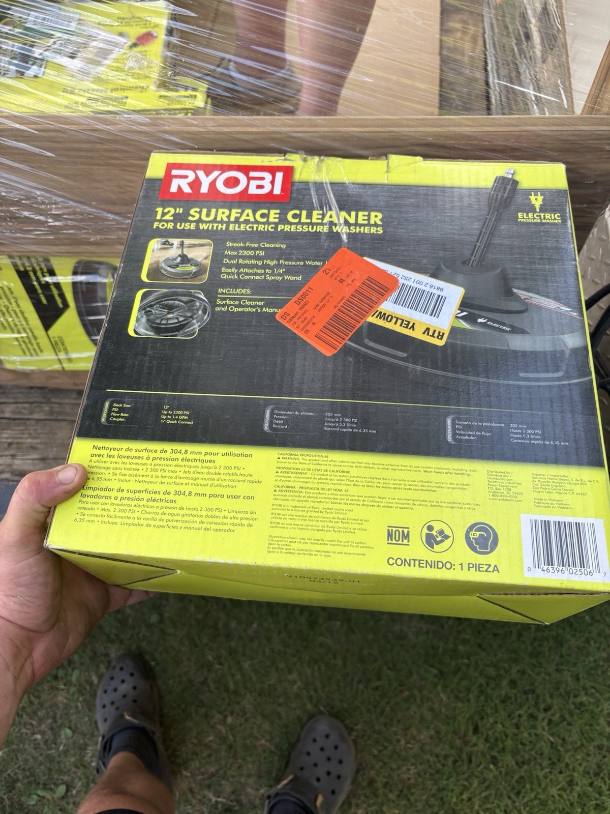 RYOBI (RY31012) 12 inch 2,300 PSI Electric Pressure Washers Surface Cleaner