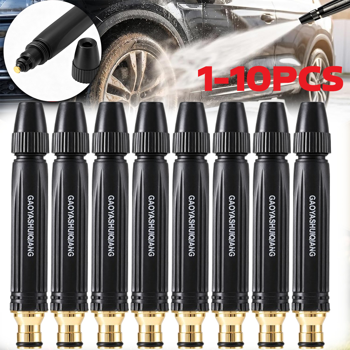 High Pressure Hose Nozzle Water Gun 11 Bar for Car Wash Garden Pressure Booster