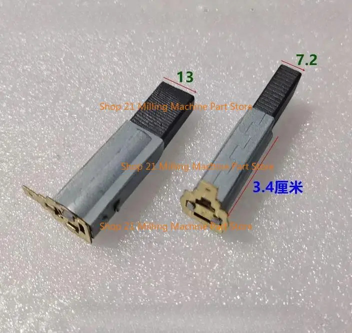 2pcs 6.3*10/11 7.2*13mm Electric Brush for Pressure Washer Vacuum Cleaner