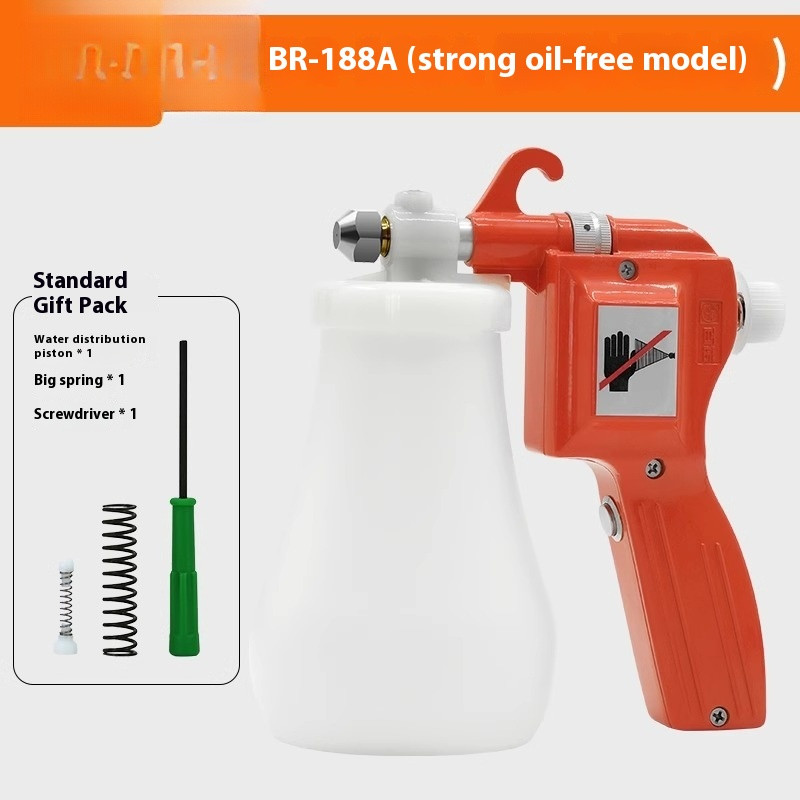 B-1 Type Super Powerful Decontamination Spray Gun Degreasing Gun Portable