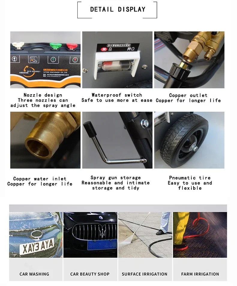 LT-17MB High Pressure Washer Car Wash Machine Water Gun Car Wash Shop
