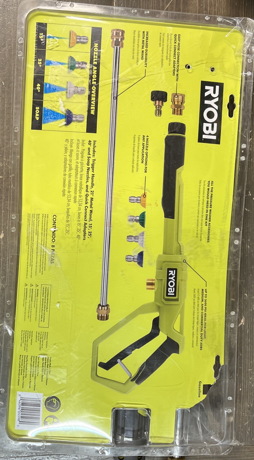 RYOBI Pressure Washer Trigger Handle Kit, Quick-Connect Adaptors, 3600 PSI
