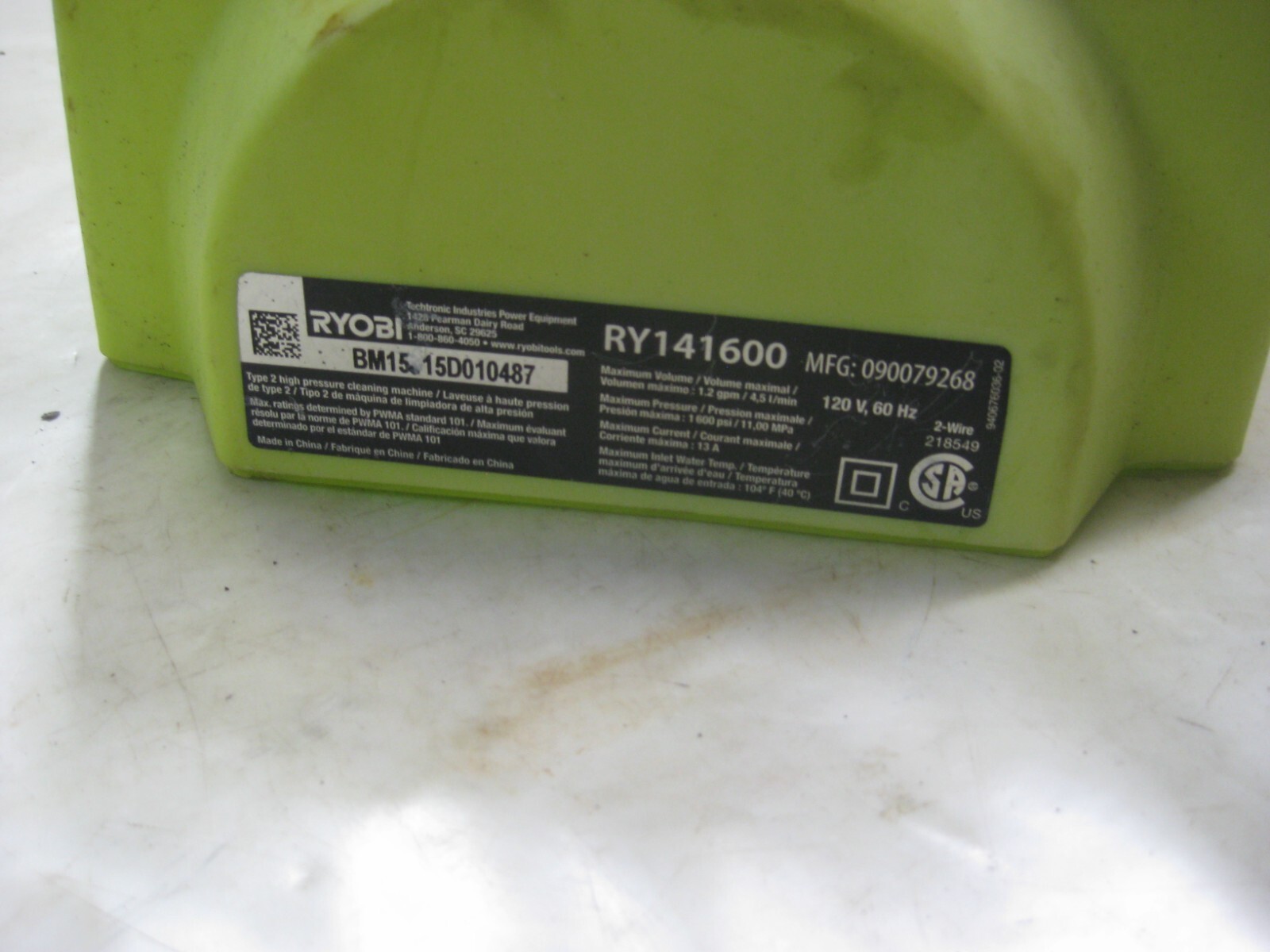 Ryobl Electric Pressure Washer RY141600 Top Motor Housing 522032009