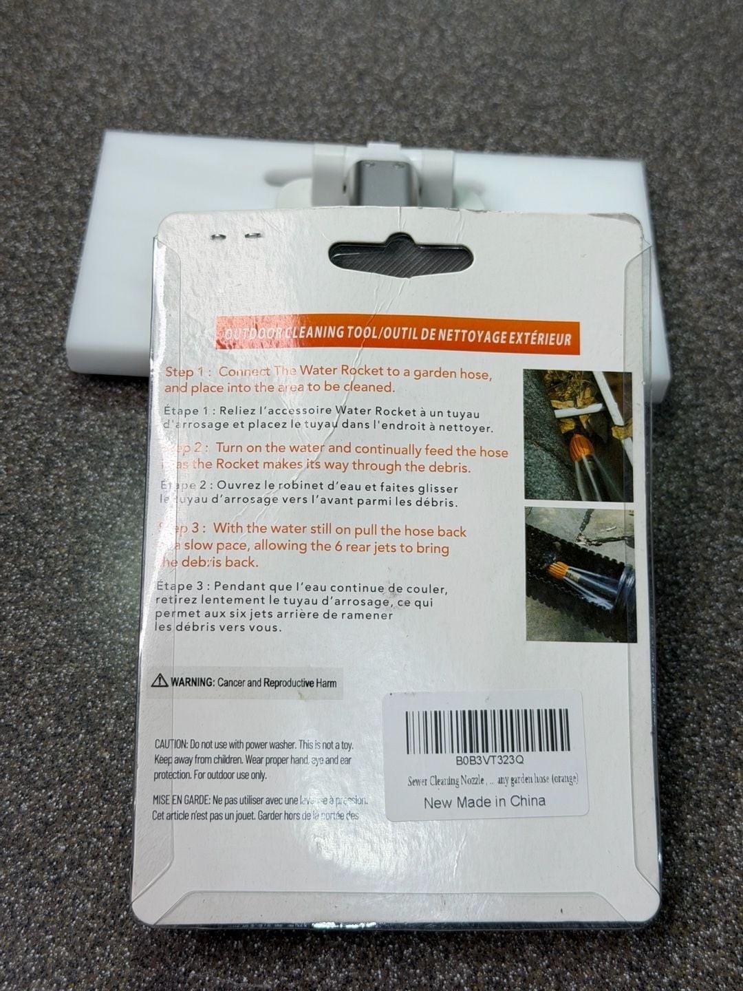 The Water Rocket Outdoor Cleaning Tool Sewer Cleaning Nozzle