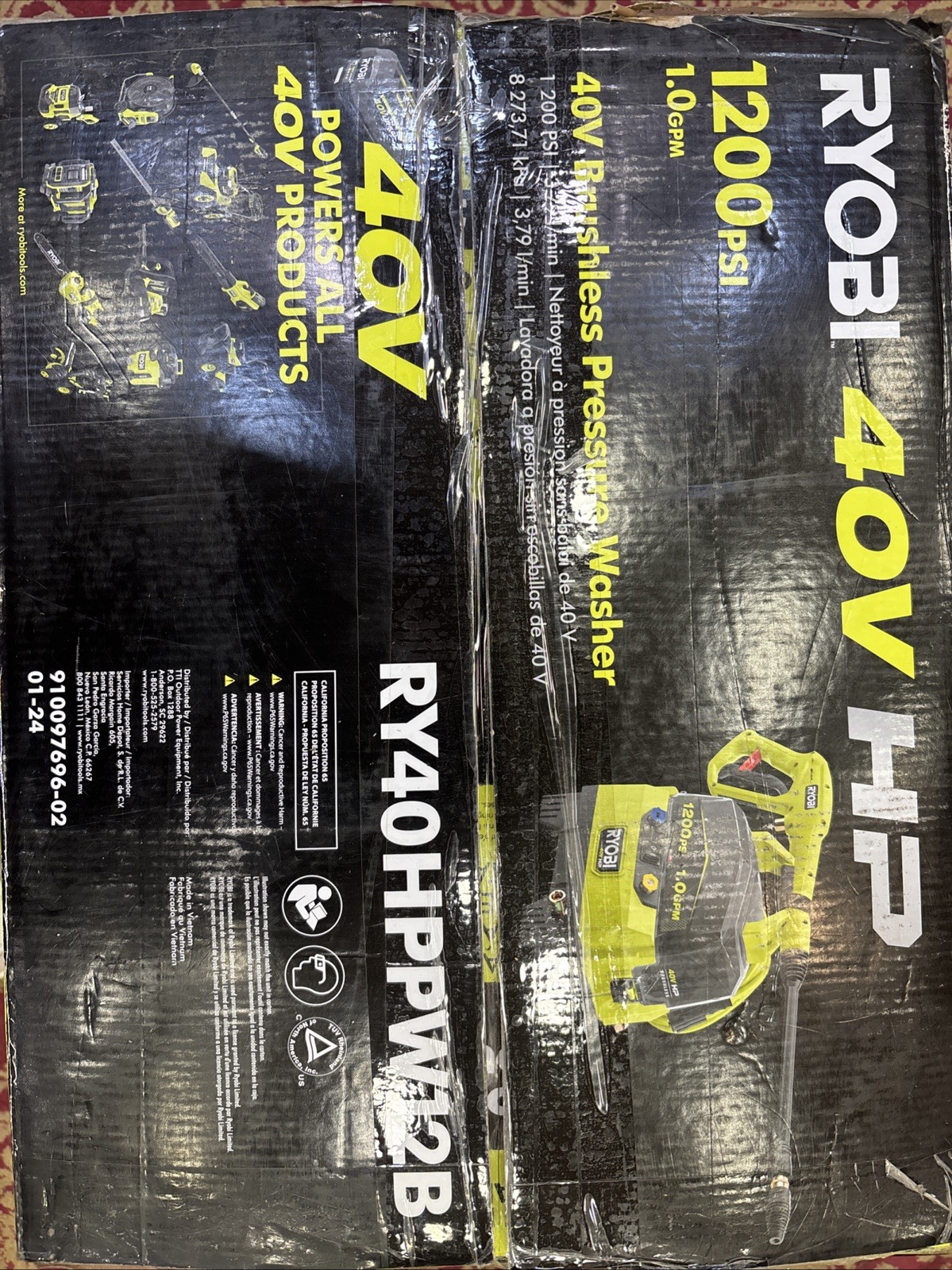 Ryobi 40V HP Brushless Pressure Washer 1,200PSI 1.0GPM