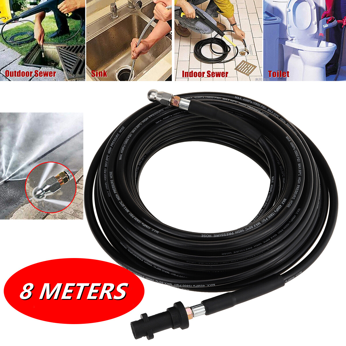 8M High Pressure Washer Drain Jet Hose Sewer Cleaning Pipe For Karcher K2 – K7