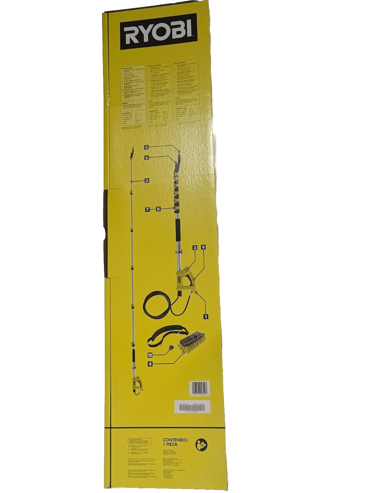 Ryobi RY31EP26 18 ft Pressure Washer Telescoping Extension Pole