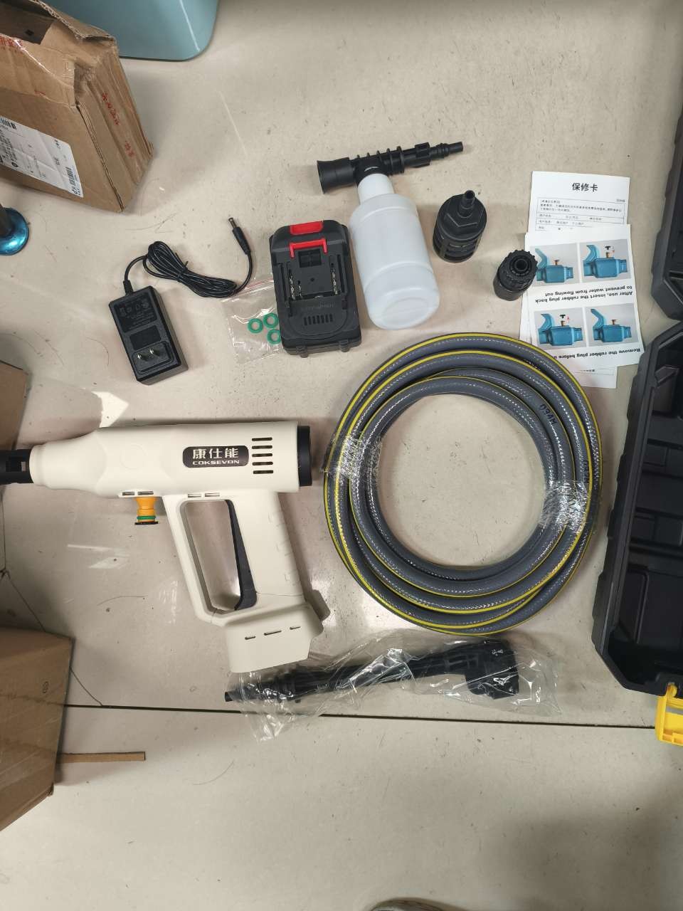 Pressure Washer 2.4MPa High-pressure Water Brushless Motor 3 Speed