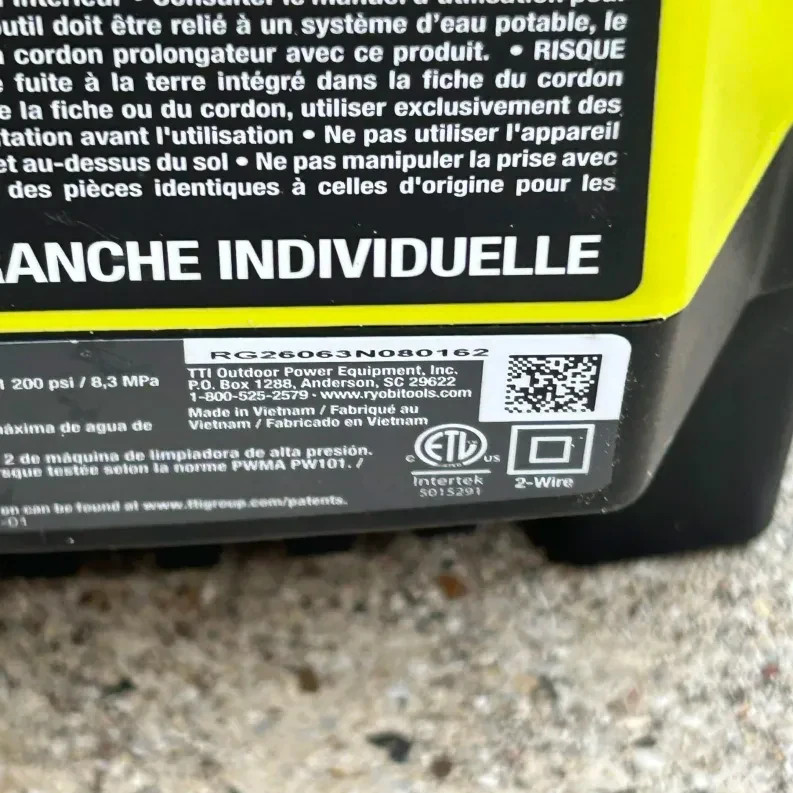 RYOBI 1200 PSI 1.8 GPM Cold Water Automotive Electric Pressure RY14AM12