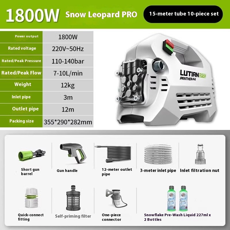 High-pressure Car Washer Household 220V Water Pump Cleaner Portable Water Gun