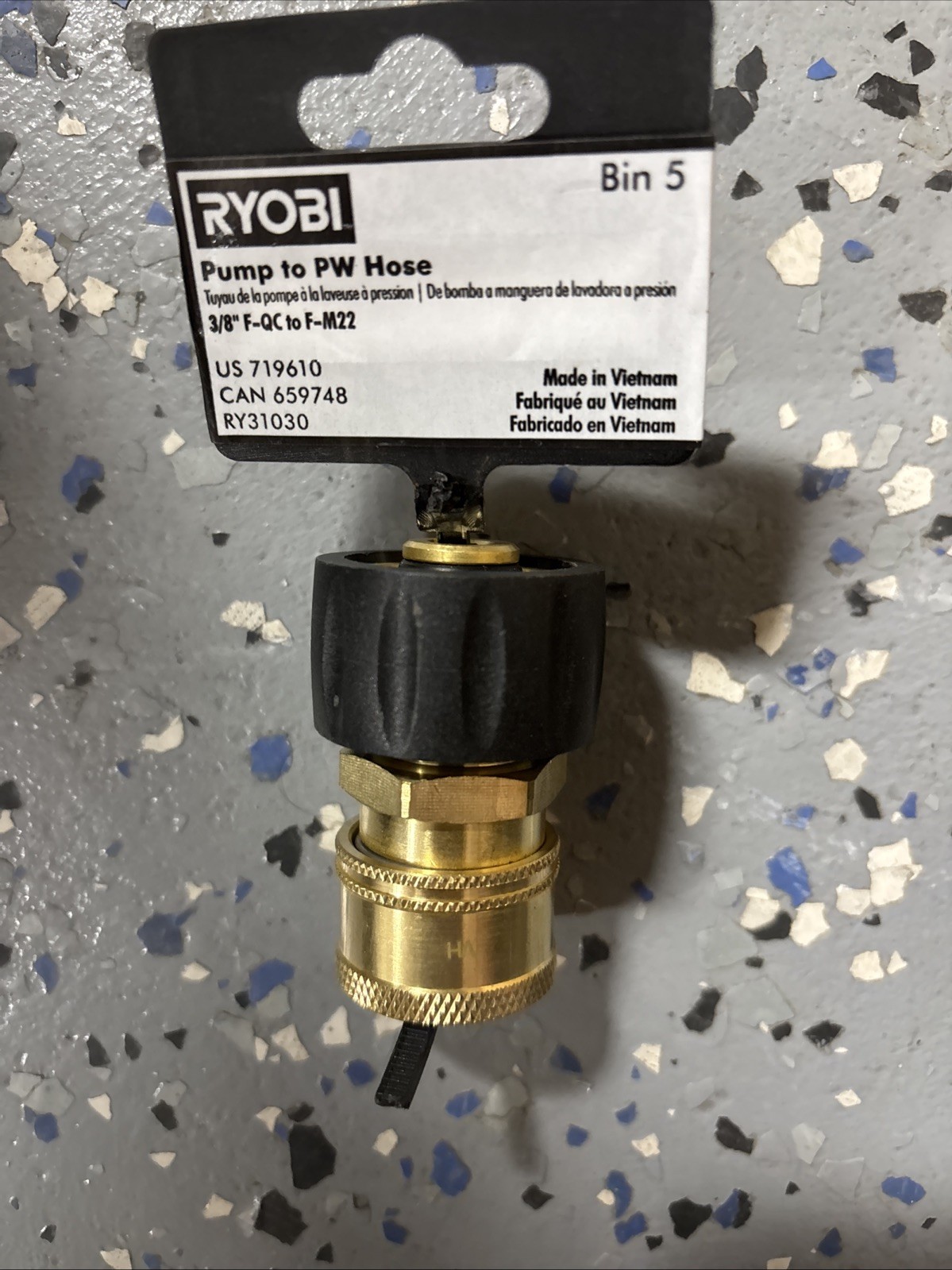 RYOBI 3/8 in Female Quick Connect M22 Coupler Pressure Washer 4000 PSI RY3103