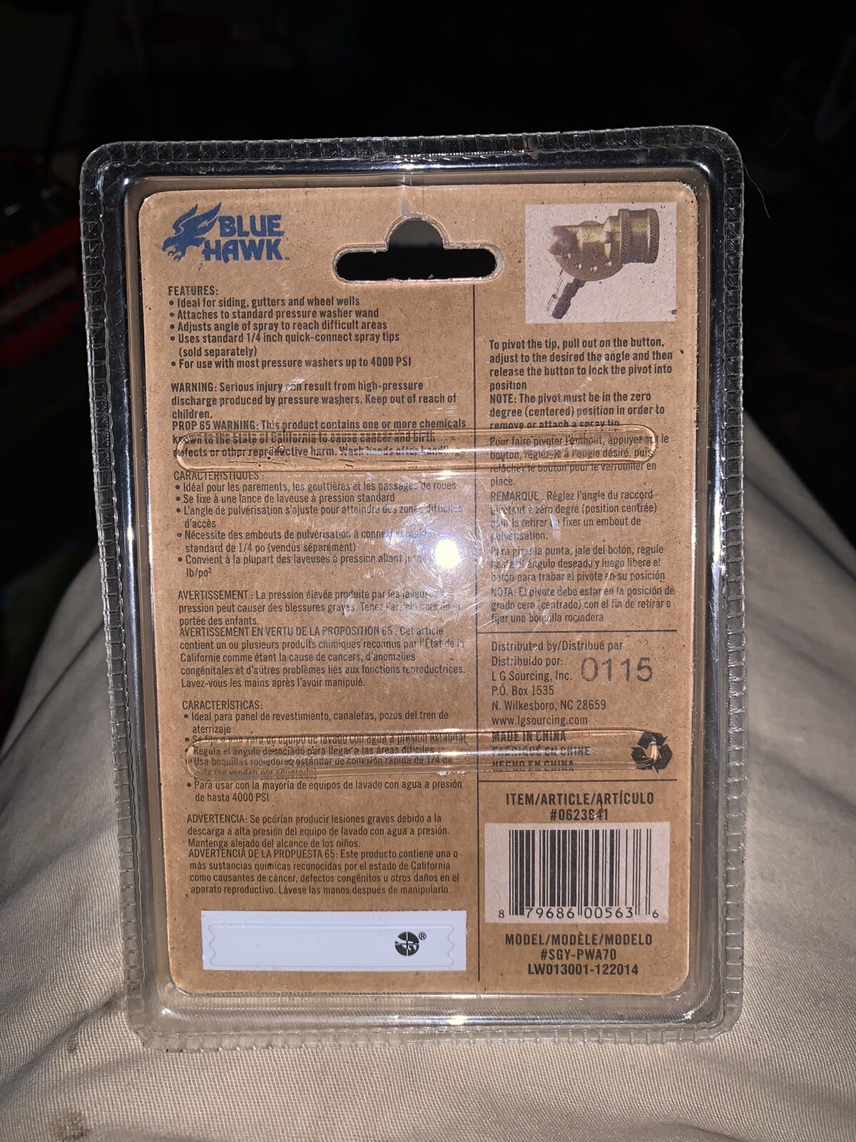 Blue Hawk Pivot Attachment 4000 PSI Max (Model SGY-PWA70) Item 0623641-NEW!