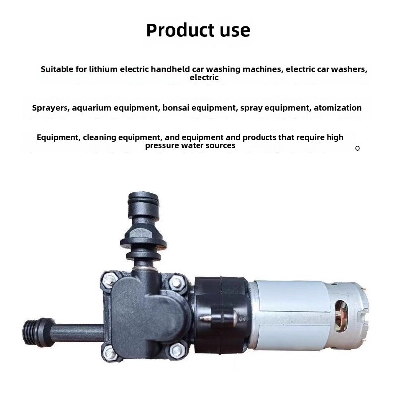 21V Zinc Alloy Plunger Pump Cordless High Pressure Cleaner Water Gun Motor