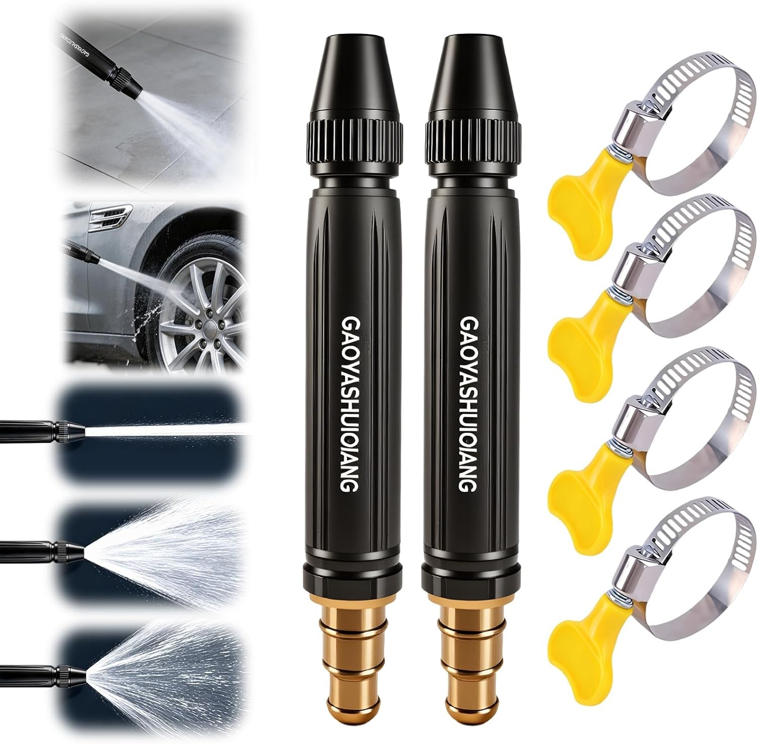 4 / 2 Pack Home High-Pressure Car Wash Water Gun with Booster Nozzle