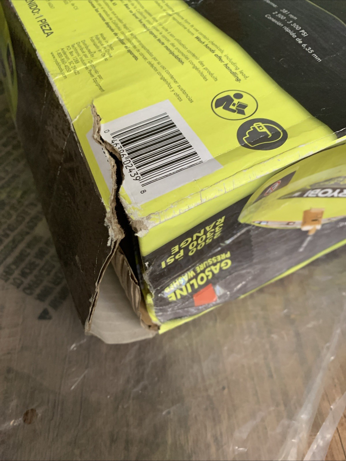 🔥 Brand New RYOBI 15 in. 3300 PSI Surface Cleaner for Gas Pressure Power Washer