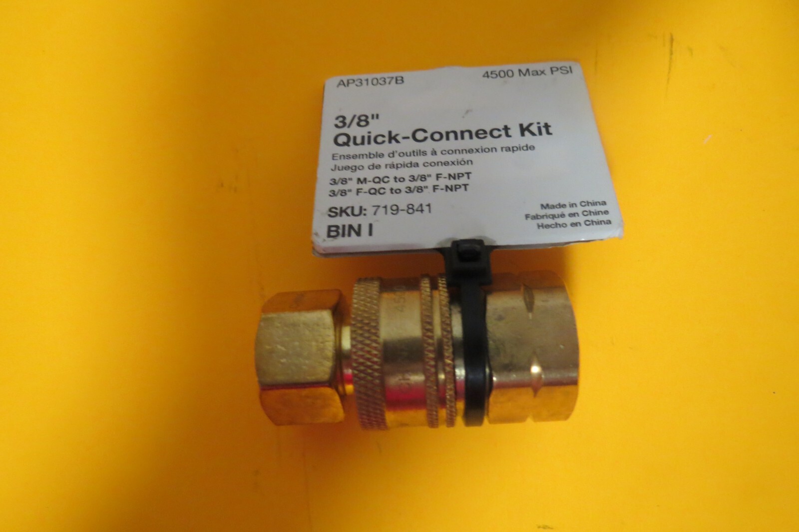 3/8 Inch Brass Quick Connect Kit 4500 Max PSI New In Package