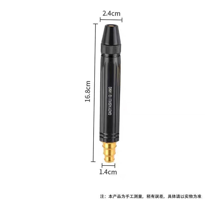 High Pressure Car Wash Water Gun Spray Nozzle Portable Washer for Auto