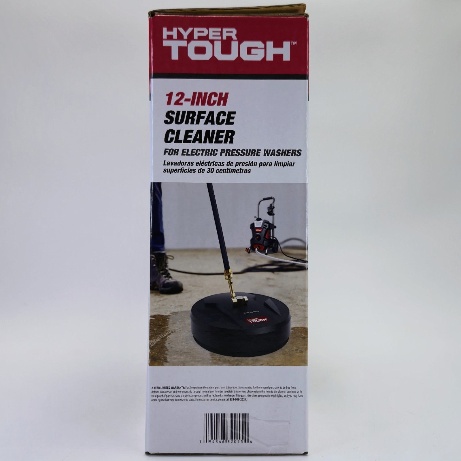 Hyper Tough 12 inch Surface Cleaner For Electric Pressure Washers 1/4″