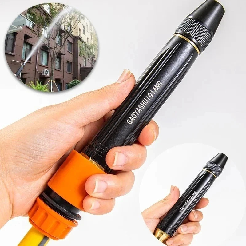 High Pressure Car Wash Water Gun Spray Nozzle Portable Washer Tool for Auto USA