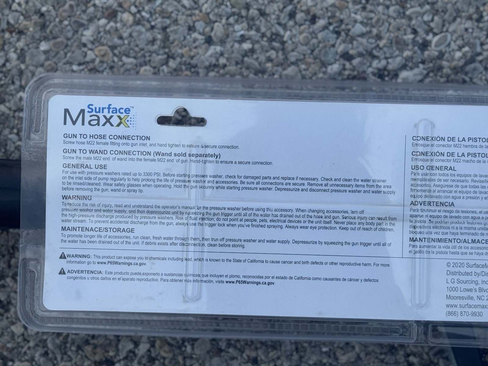 Surface Maxx Professional Pressure Washer Gun 3300 PSI