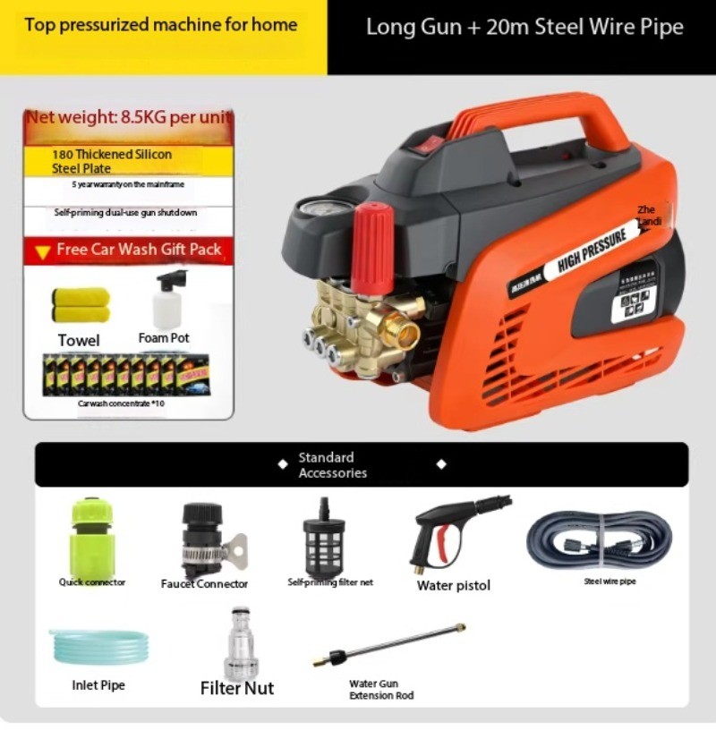 220V High-Pressure Water Pump, Car Wash Nozzle, Floor Scrubber, Car Wash Machine