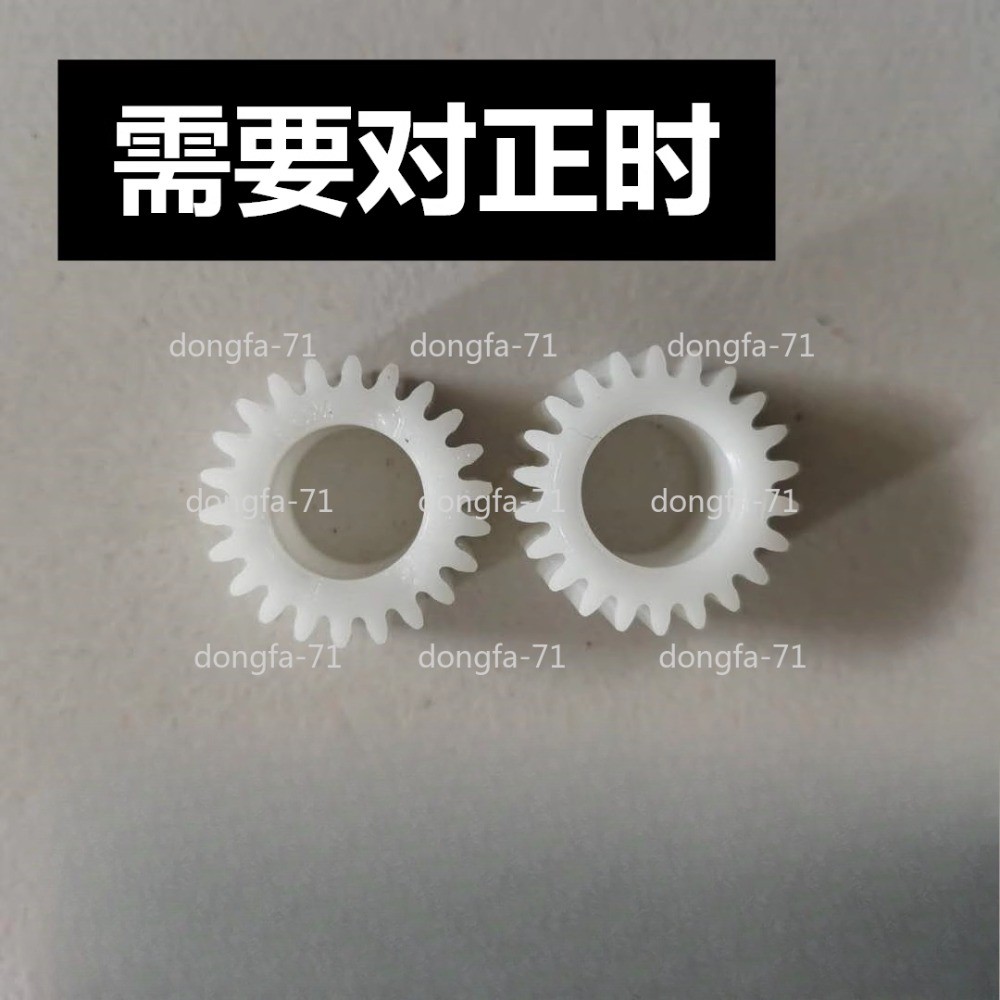 Gear Ram Angle Plunger Oil Seal for KARCHER K2 K3 Car Washing Machine Parts