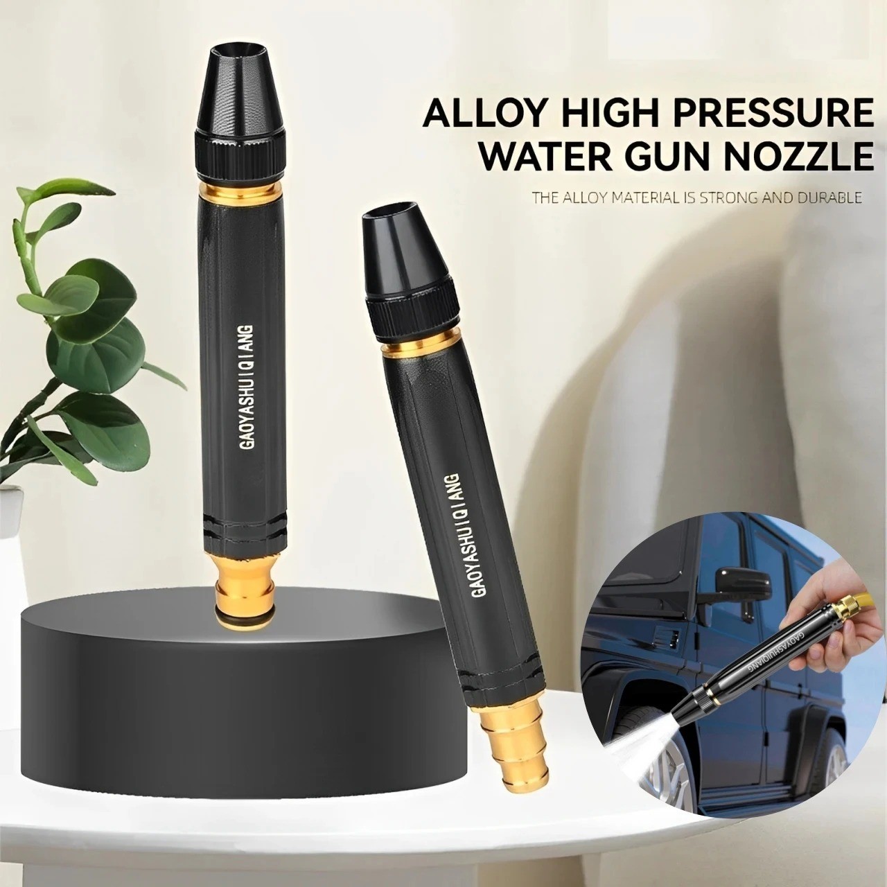High Pressure Car Wash Water Gun Spray Nozzle Portable Washer for Auto