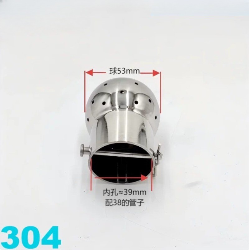 1/2″ 3/4″ 1″ BSP Female 304 Stainless Fix Spray Ball Tank Cleaning CIP canister