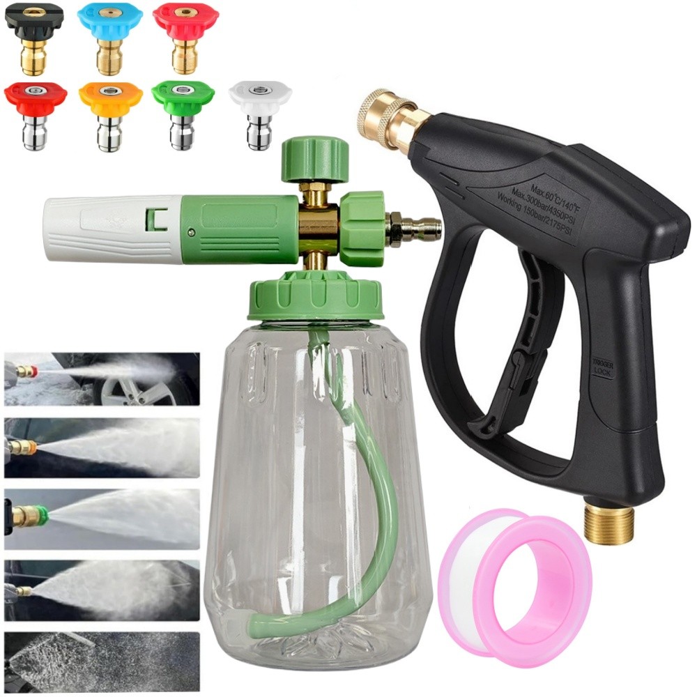 Car Washer Gun Foam Sprayer Cannon with 7 Nozzles for Car Washing Home Garden