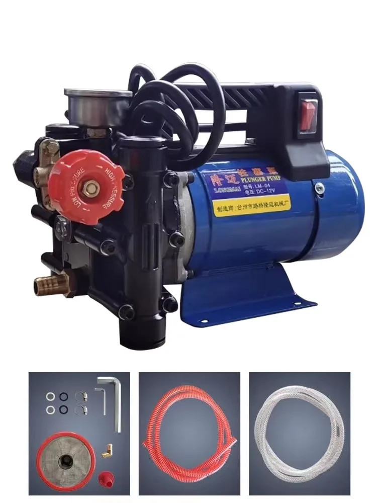 Dosing Pumps Agricultural Electric High Pressure Pump 12V/220V Spraying Watering