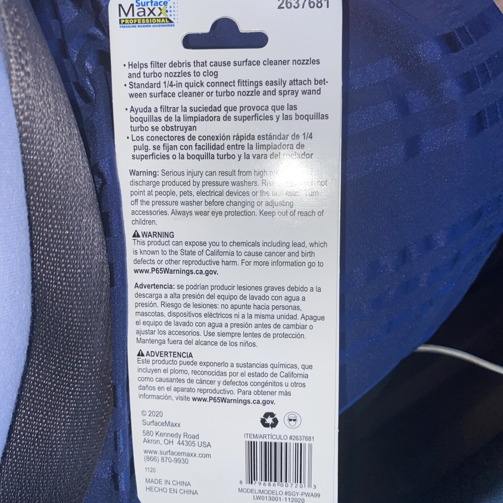 Surface Maxx High Pressure Filter Attachment Gas Professional #2637681 NEW NIP