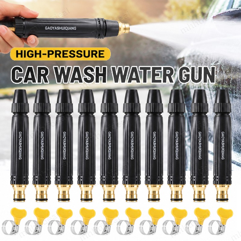 Spray Water Gun for Garden Hose 3 Spray (Jet/Sprinkler/Fan), Car Wash, Cleaning