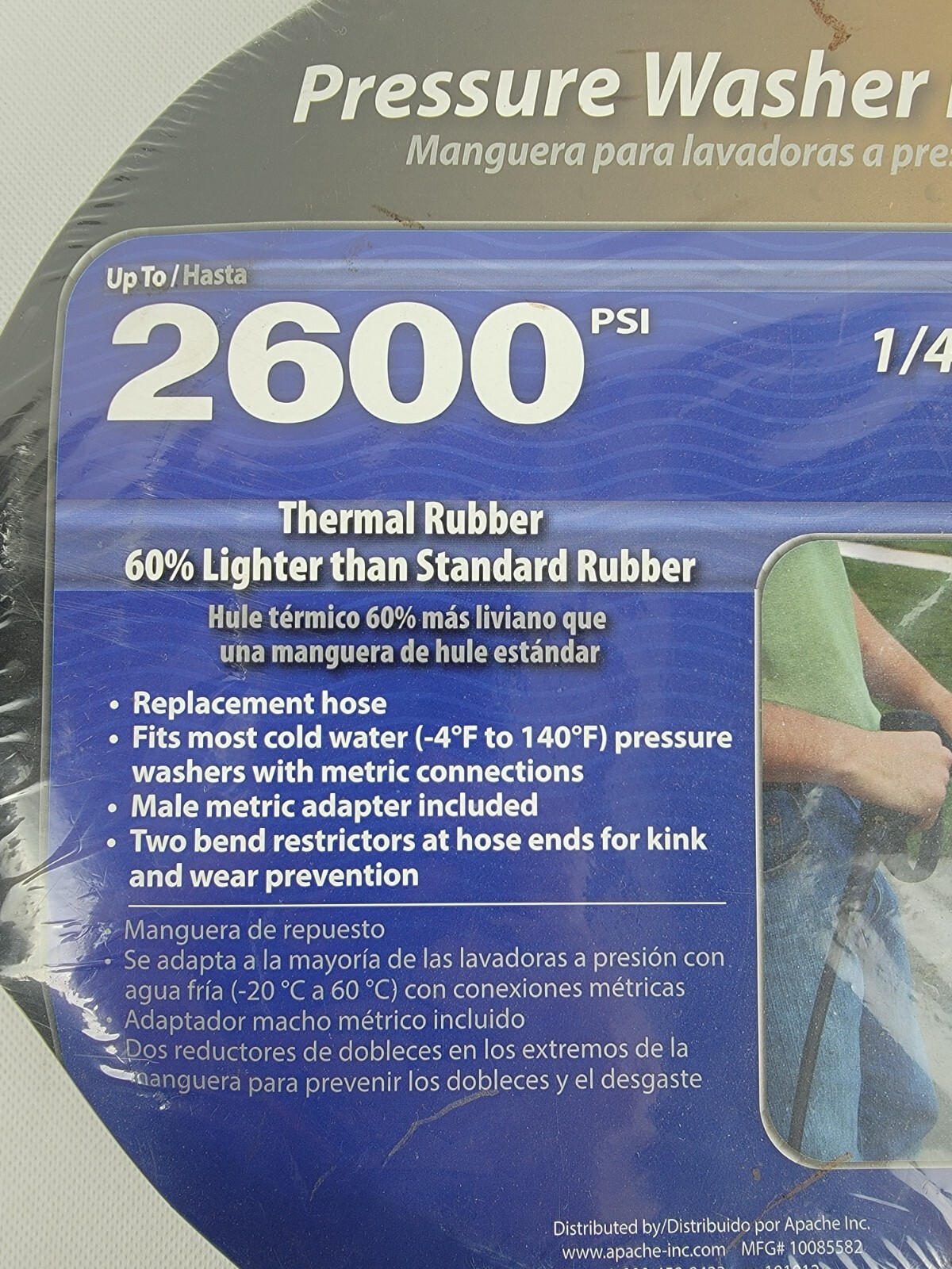 Universal Apache 1/4″x25′ Rubber Presure Washer Hose Replacement Extension