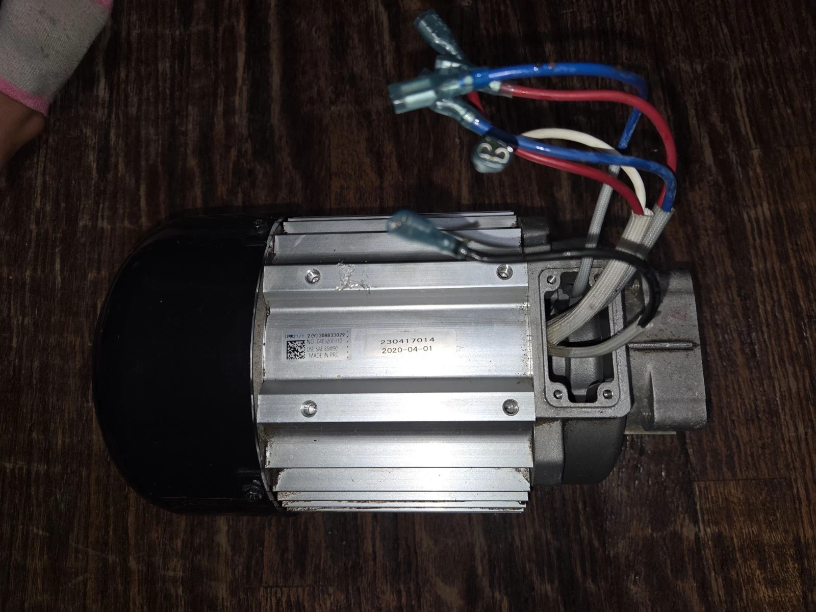 RYOBI 2300 RY142300 Electric Washer Motor