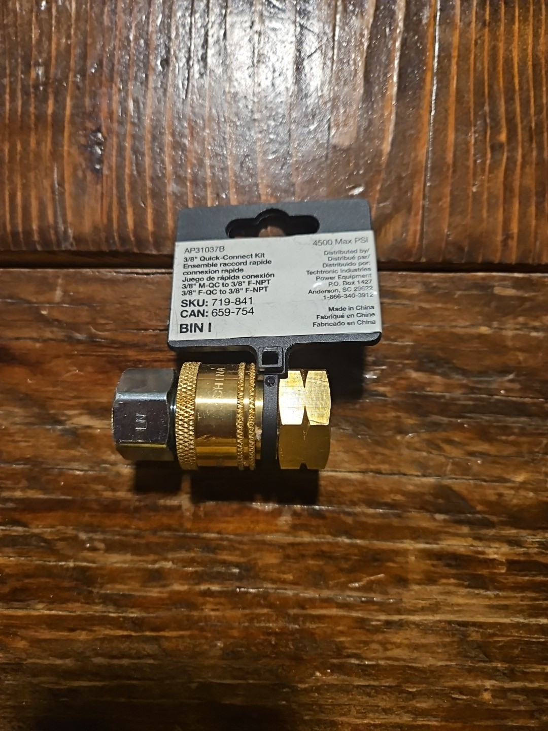 6 – POWERFIT 3/8″ MALE QUICK-CONNECT X FEM NPT KIT AP31037B, PRESSURE WASHER