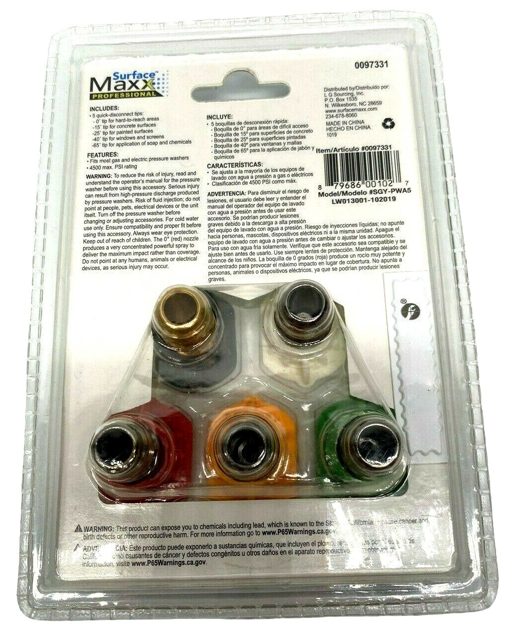 Surface Maxx Professional Spray Tips 5 Pack 0097331 Pressure Washer Nozzle