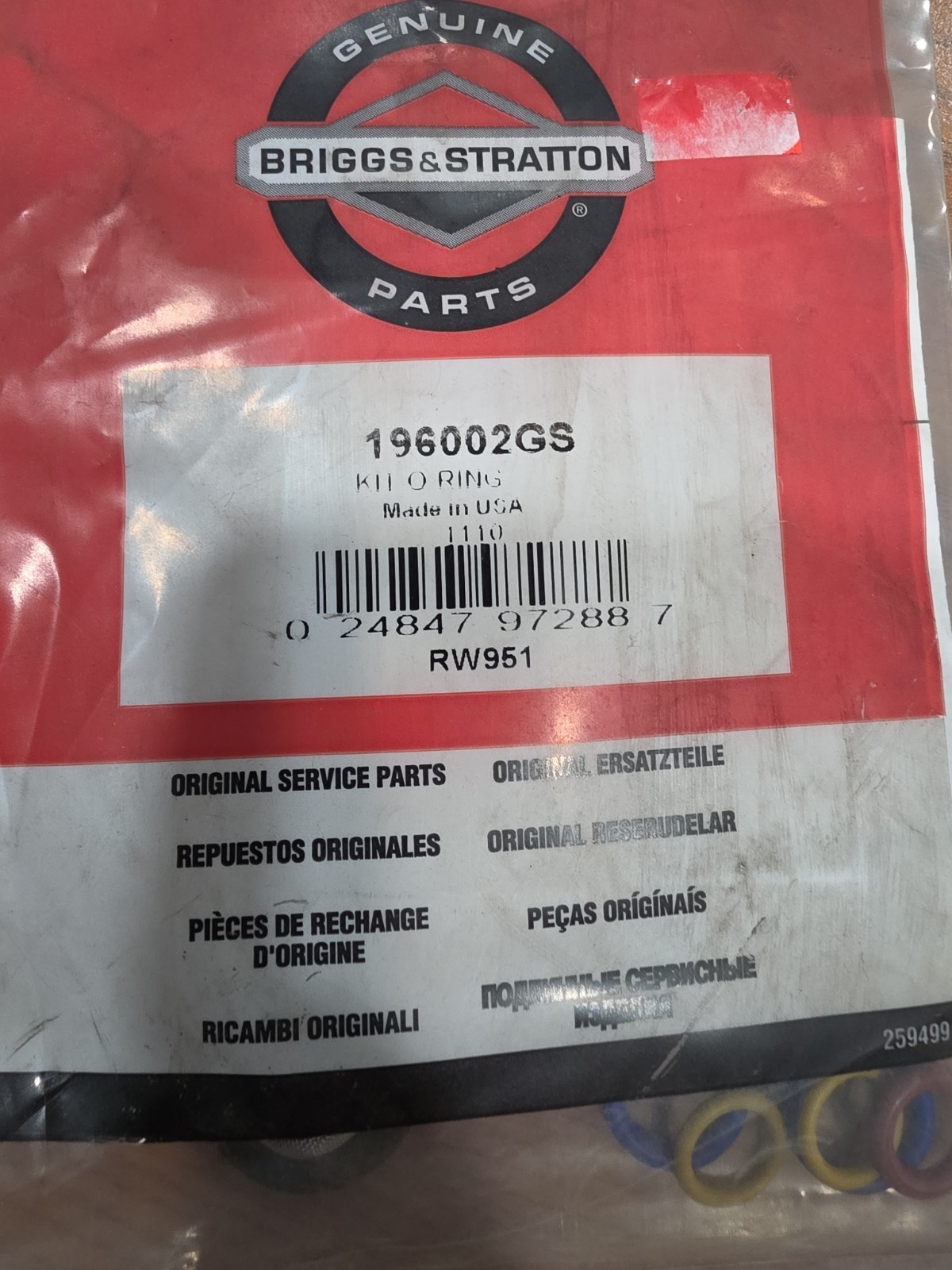 196002GS O-Ring Kit For Briggs & Stratton, Troy Bilt & Generac Guns / Hoses
