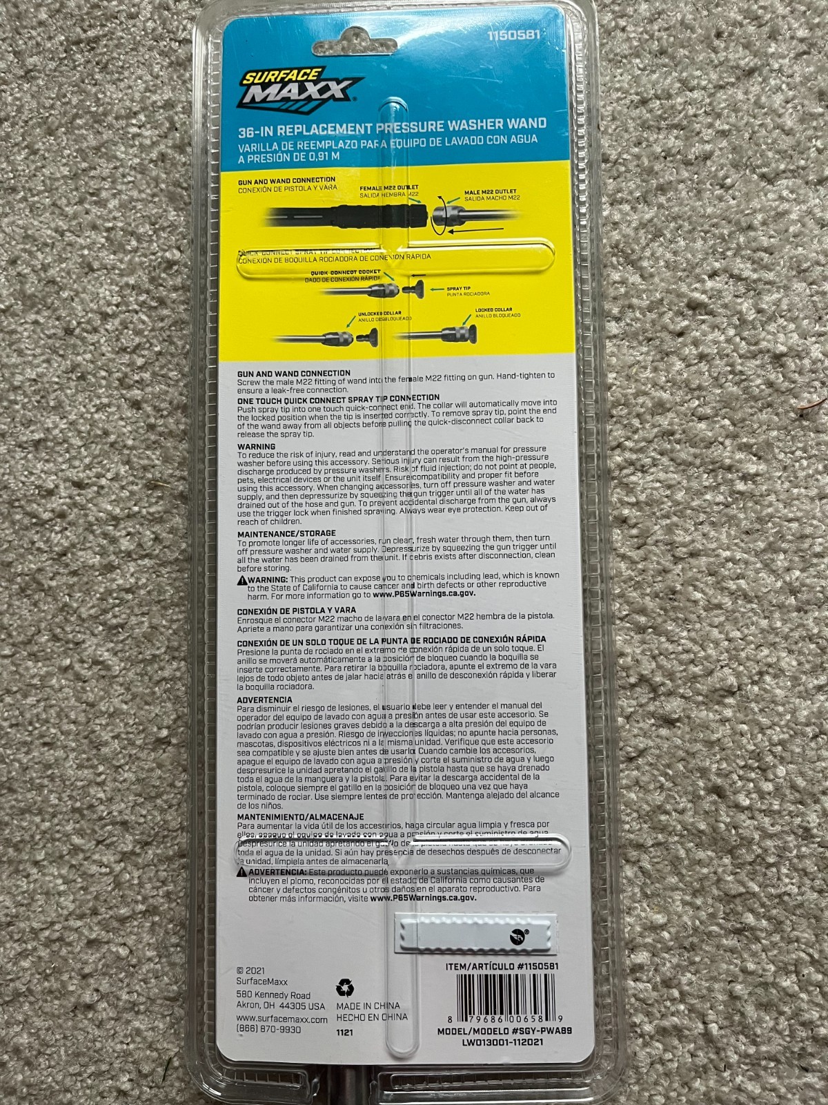 Surface Maxx 36-inch Replacement Pressure Washer Wand