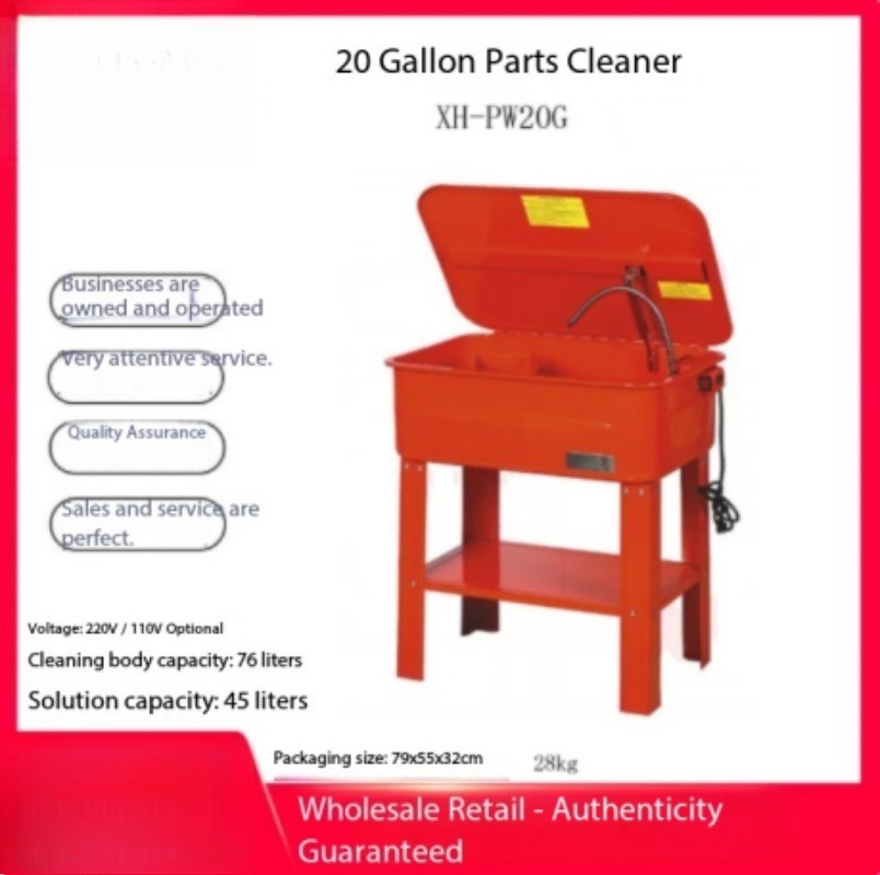 Parts Washer Engine and Transmission Parts Washer Motorcycle Parts Washing Tank