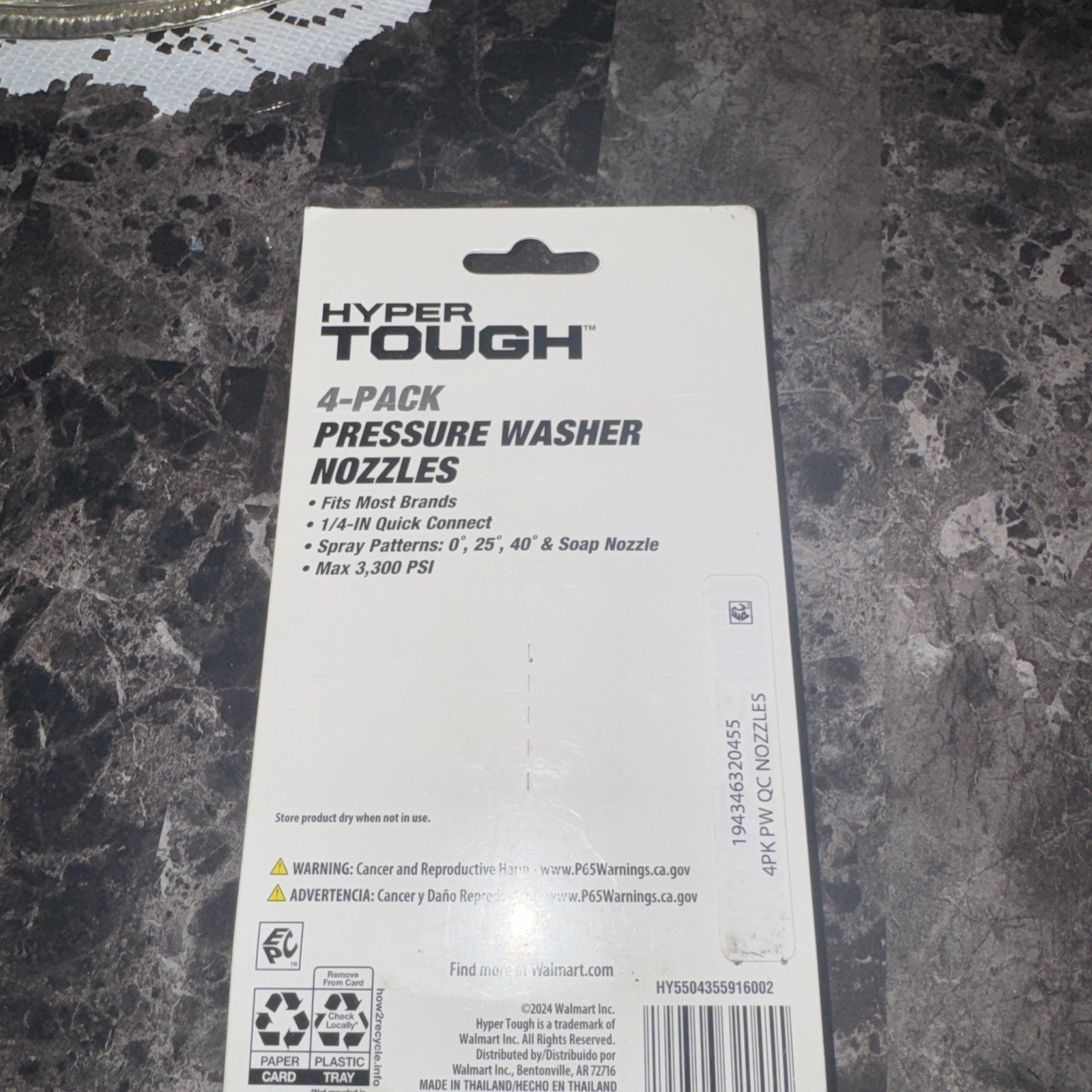 HYPER TOUGH 4-PACK PRESSURE WASHER NOZZLES, QUICK CONNECT, NEW, ALQN01